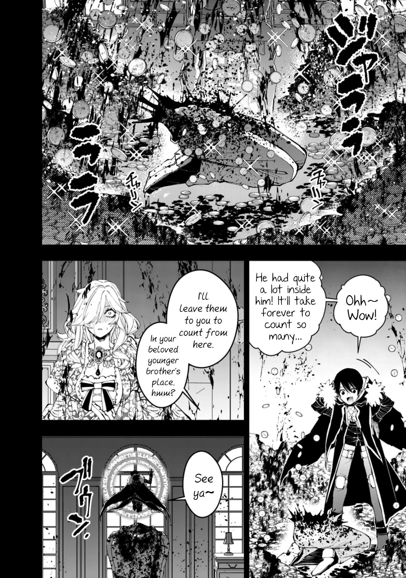 The Hero Who Seeks Revenge Shall Exterminate with Darkness, Chapter 93 image 06